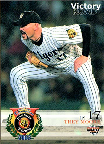 Amazon.co.jp: 2003bbm 阪神タイガース優勝セット『栄光の軌跡